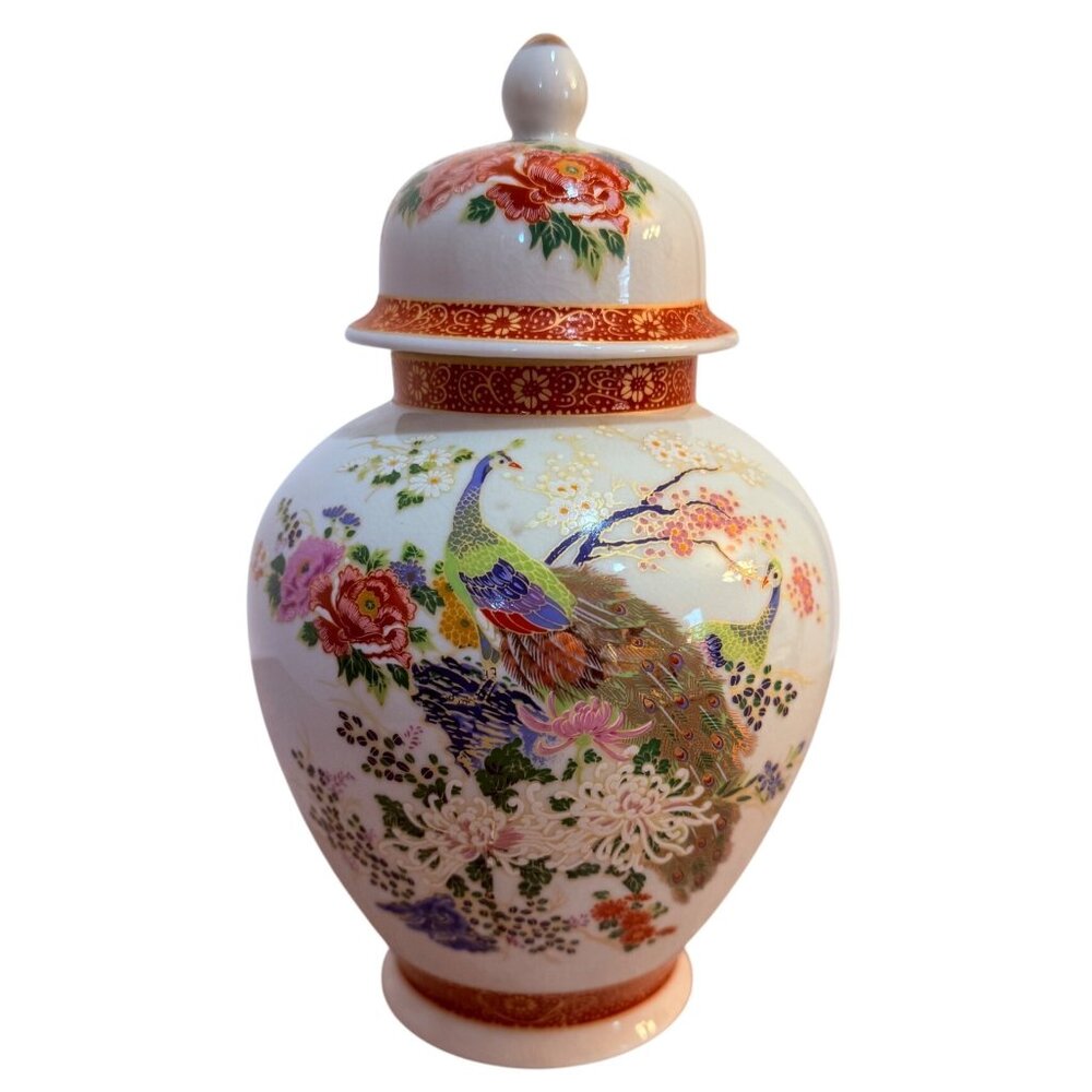 Satsuma Peacock Ginger Jar Decorative Japanese Bird Vase 7" Floral VTG Home Deco